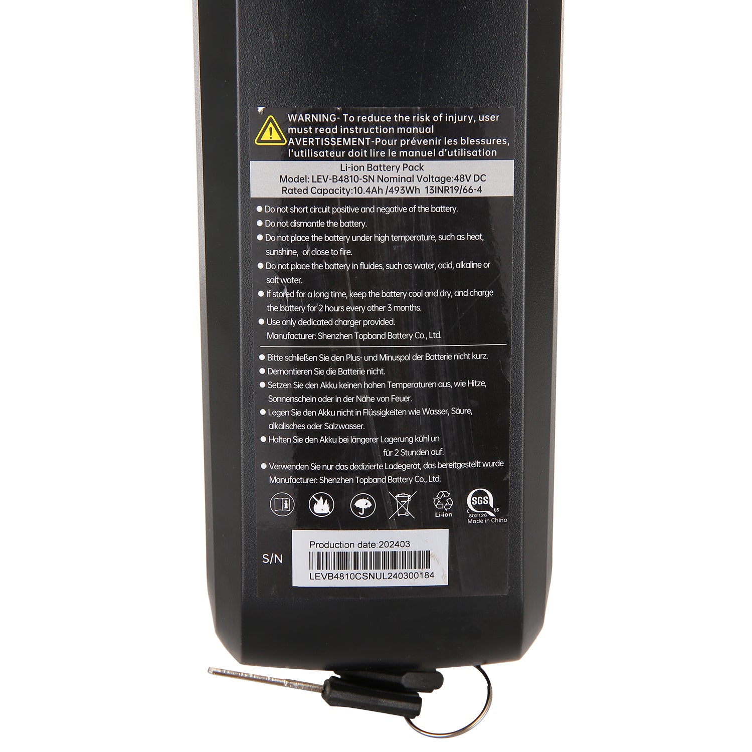 Gocio Electric Bike Batteries - GOCIO